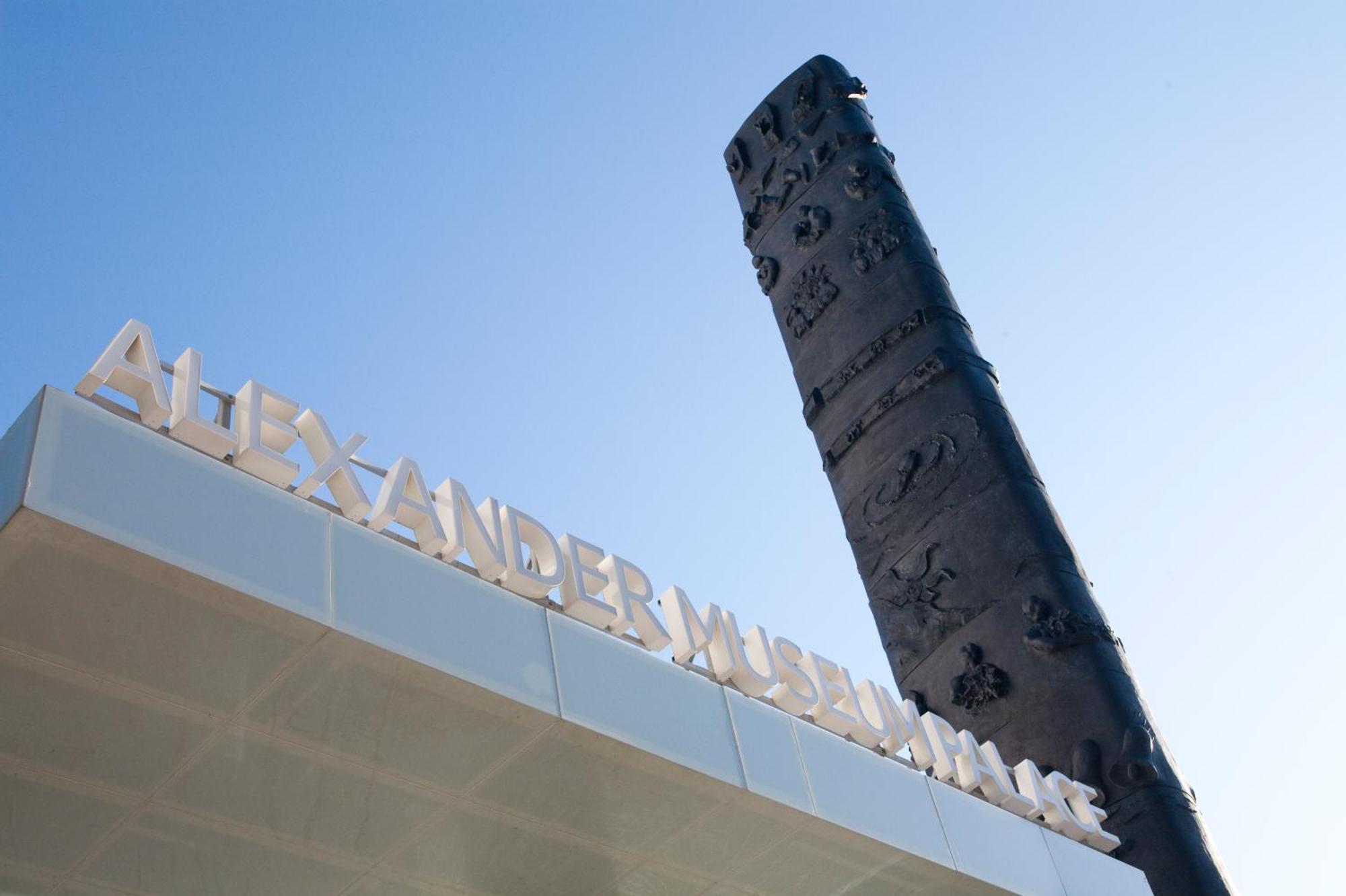 Hotel Alexander Museum Palace Pésaro Exterior foto